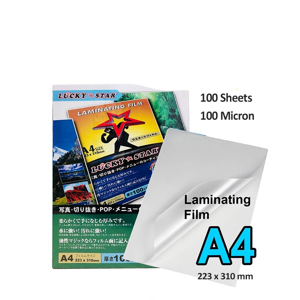 A4 Laminating Film 100 Pcs