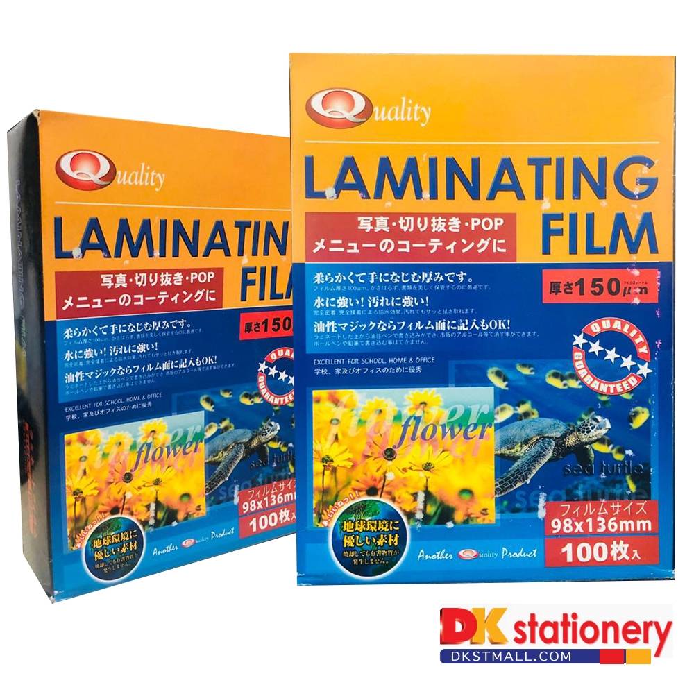 A4 Laminating Film 100 Pcs