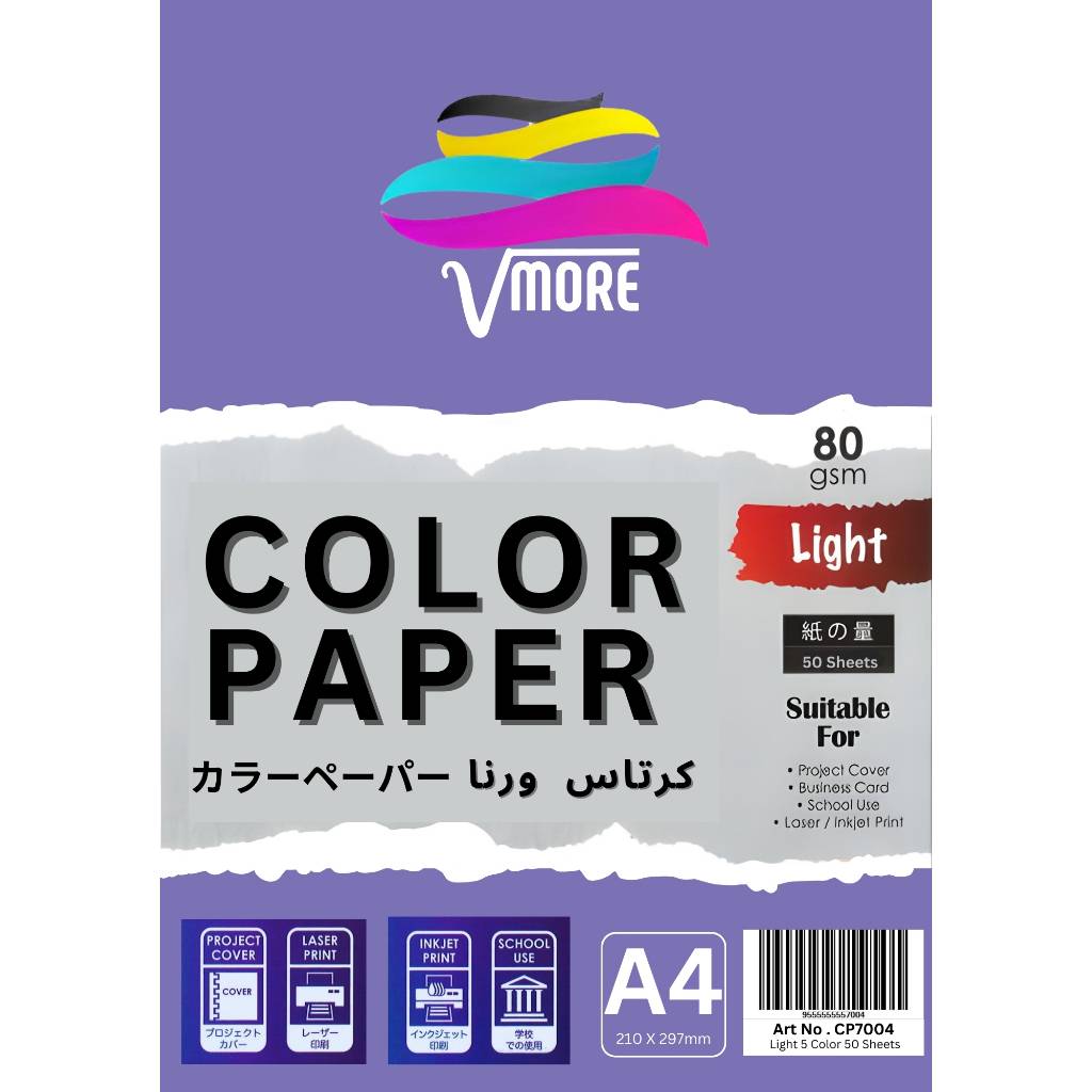 VMORE A4 Color Paper 80gsm - 20pcs / 50pcs (Kertas Warna / A4 Paper